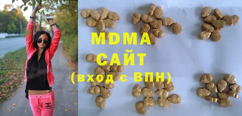 мориарти формула  kraken зеркало  Белозерск  MDMA кристаллы 